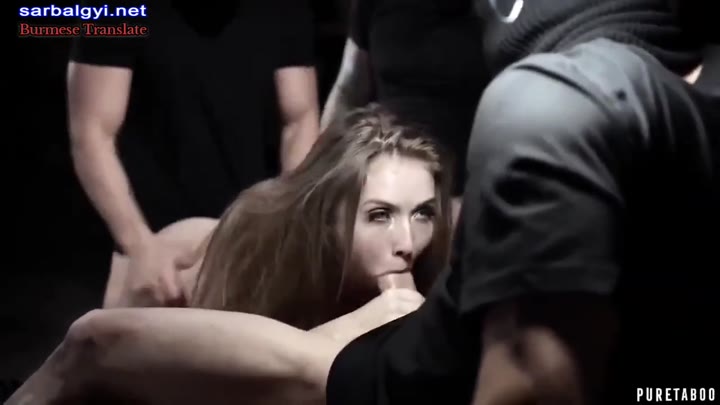 အိမ်ထဲထိဝင်ပြီး ပြန်ပေ