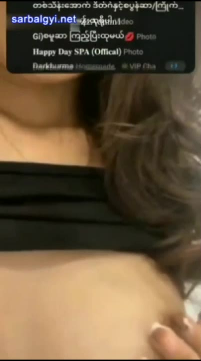 အဖုတ်လှလှ‌လေးကိုဖြဲပြ�