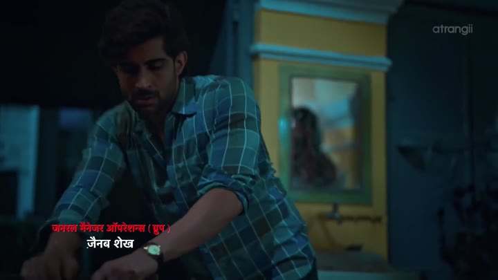 Tu Meri Heer Main Tera Ranjha Part 2 (2025) Atrangii Original EP…