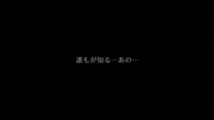 STARS-123