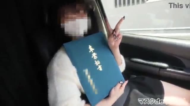 A Real Idol, Currently In An Idol Group With A CD Debut And A Wi