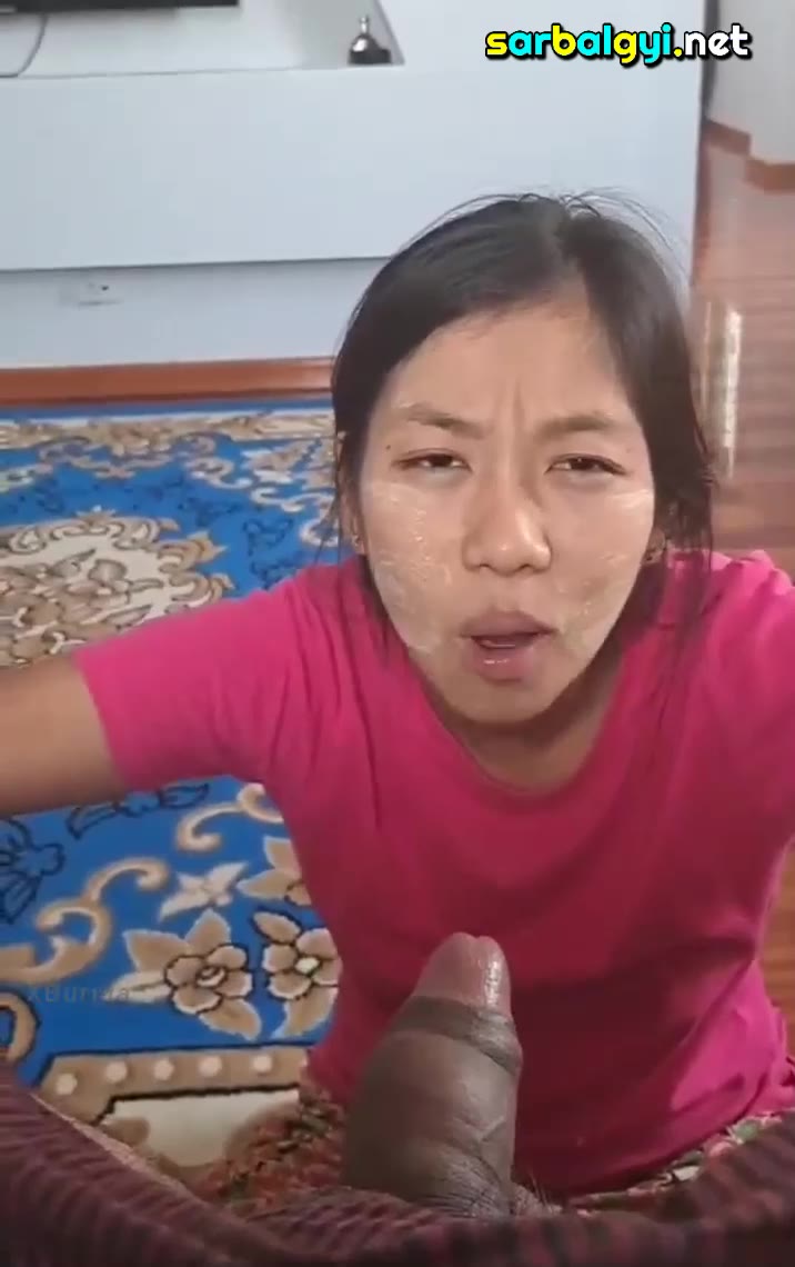 မမရဲ့ ချိုချဥ်