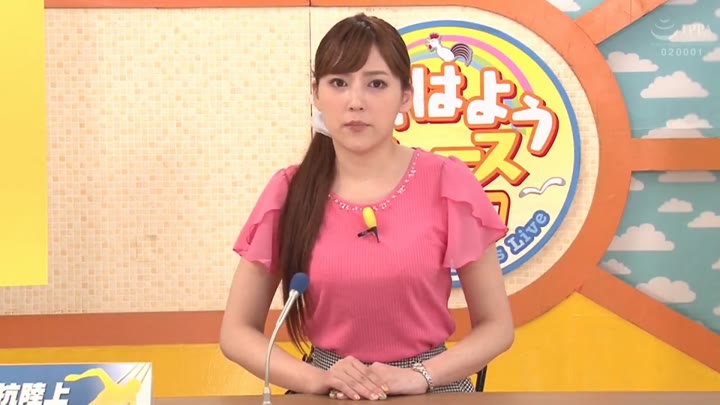 ABP-782 Aine Maria part A